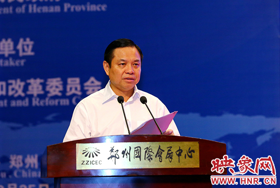 省委常委、常務(wù)副省長李克講話