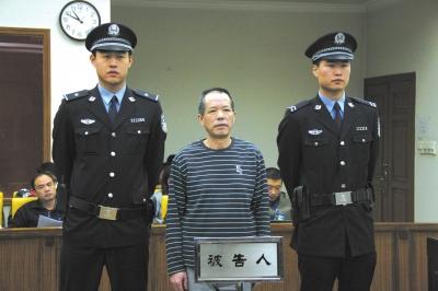 張曙光案宣判后，被告人蘇順虎在法庭上聽取宣判。法院供圖