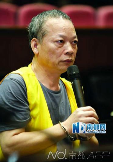 國企億元巨貪張新華。