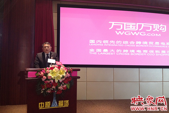 省委宣傳部副部長、省新聞出版廣電局局長朱夏炎出席并致辭。