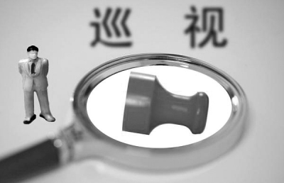 在整改中，各被巡視單位一批違紀違法案件受查處。