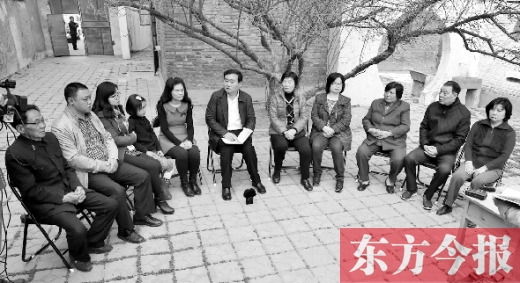 3月17日，焦家人重聚在焦家小院