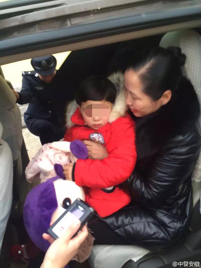 警方公布搶女童嫌犯照片 網友：馬賽克給滿分
