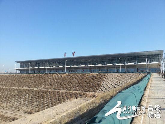 山西呂梁發(fā)文件：公務(wù)出行優(yōu)先乘坐飛機