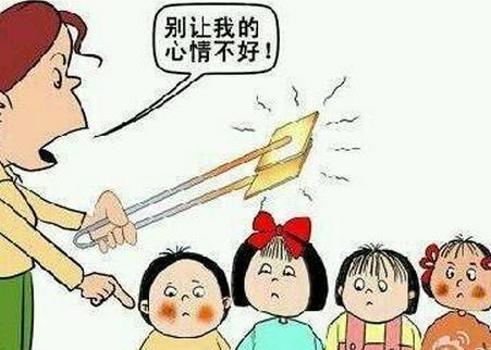 又是精神??？補課孩子遭棒擊 女老師下此毒手原因為何？
