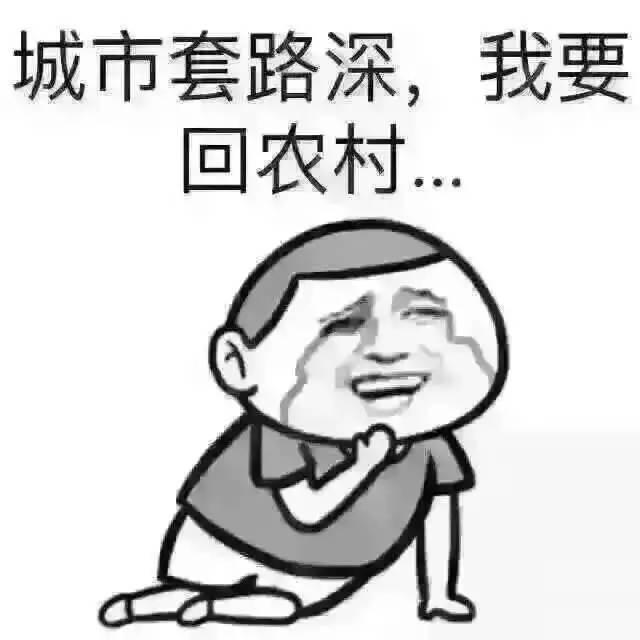 宋丹丹一條微博疑似又把林志玲陳冠希罵戰(zhàn)推向新高度！