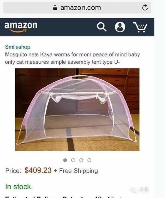 網(wǎng)上要價竟高到400多美元