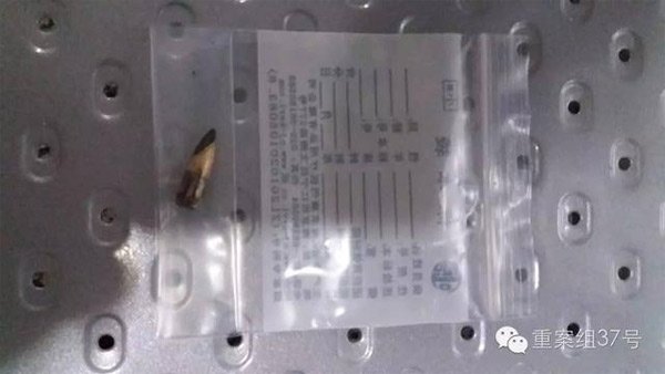 從秦女士體內取出的子彈 。 受訪者供圖