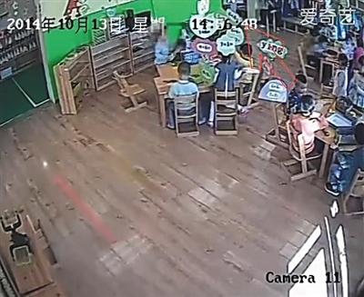 幼兒園稱孩子有“特殊傾向”被判侵權 公開道歉