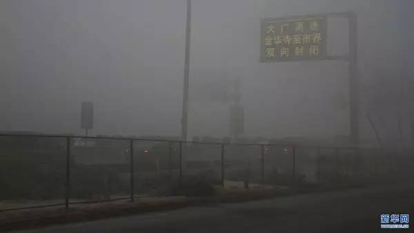 防霾口罩甲醛超標(biāo)？記者實(shí)測:含量符合國標(biāo)要求