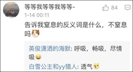 至于第三大題的造句，就要考驗大家的基本功底了：拆詞！