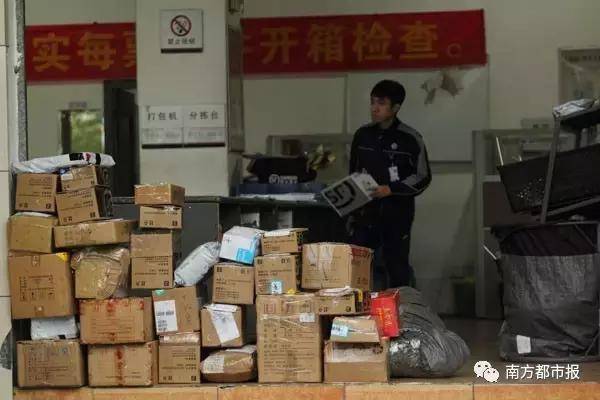 春節(jié)收發(fā)快遞時間表來了 收好不謝??！