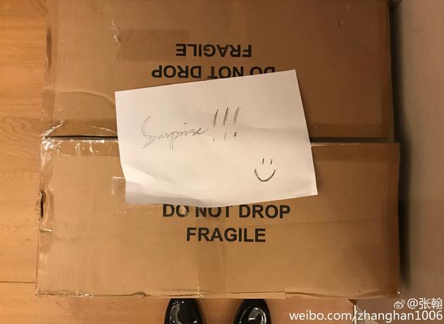 娜扎送的？張翰收工回家收到美好驚喜