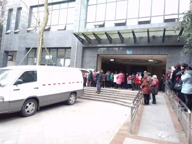 四川一對男女情人節(jié)被發(fā)現裸死出租屋內 嫌犯被抓