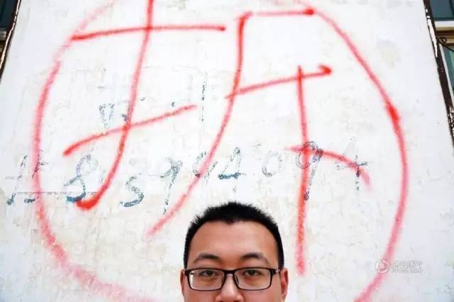 小伙結(jié)婚賺50萬(wàn) 究竟是怎么回事？