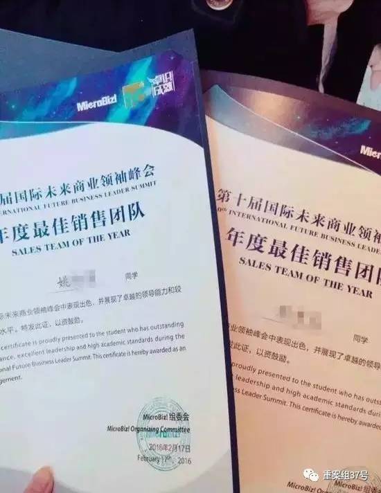 17歲高中男生教室里掐死女同學(xué)，被訴故意殺人和強(qiáng)奸
