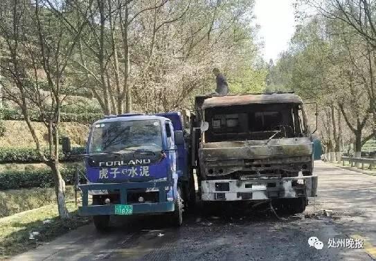 近日，遂昌消防大隊接到報警電話，稱大柘鎮(zhèn)西嶺隧道口一貨車起火，在出發(fā)前，大隊已通知石練街道專職消防隊一同前往。