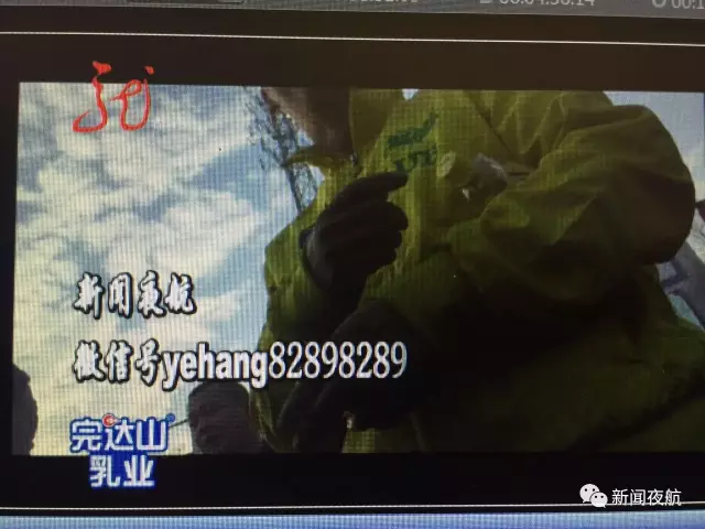 怪事！辦張銀行卡有100元酬勞還專車接送 咋回事