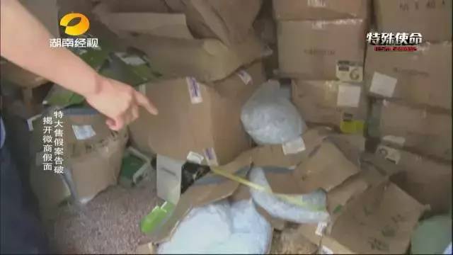 成本僅2塊！你在朋友圈買的網(wǎng)紅食品可能全是假貨