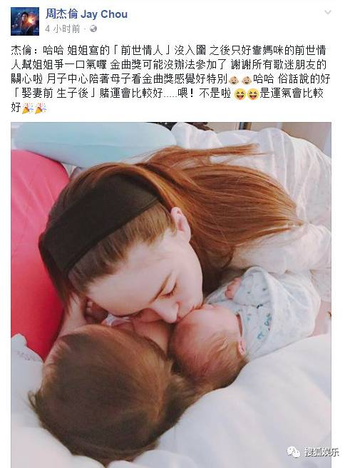 昆凌二胎產(chǎn)子！上半年誕生這么多星二代！