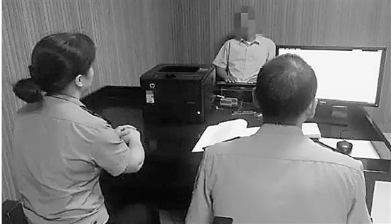 為了75000元，他們賣女兒 之后后悔又報警尋女