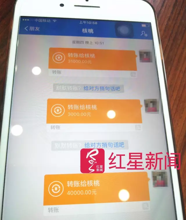 文玩核桃遇冷由幾萬(wàn)一對(duì)降到5元沒(méi)人要？商戶否認(rèn)