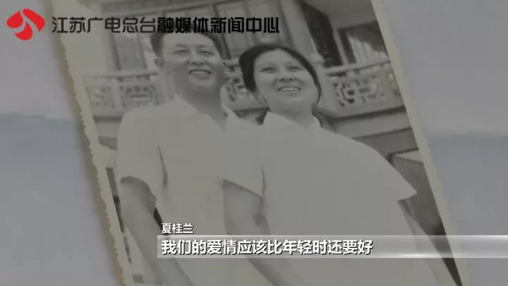 老太秀恩愛！網(wǎng)友被一封跨越60年的情書甜哭了