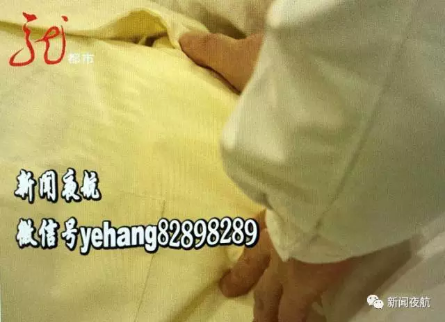 警惕！女子肚子突然增大 醫(yī)生檢查出這些東西