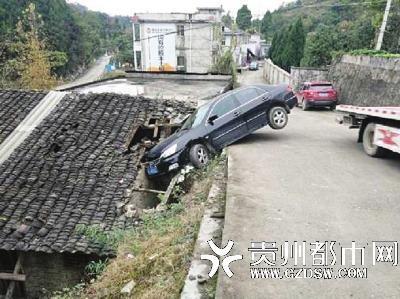 肇事現(xiàn)場。