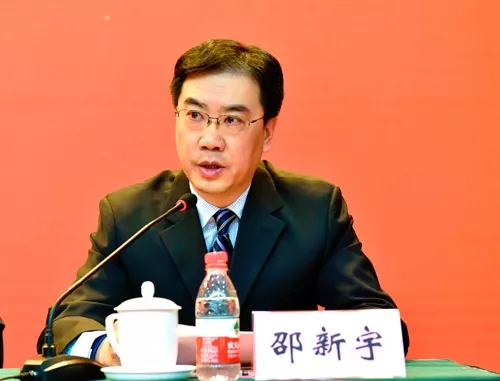 剛剛調(diào)整的這10部級領(lǐng)導(dǎo) 個(gè)個(gè)大有來頭