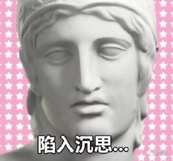 PGone又教給我們一個(gè)新詞：虐粉。