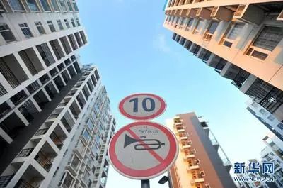 資料圖。來源：新華網(wǎng)