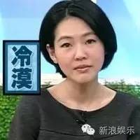都撕8年了...居然還沒有結(jié)束？？？