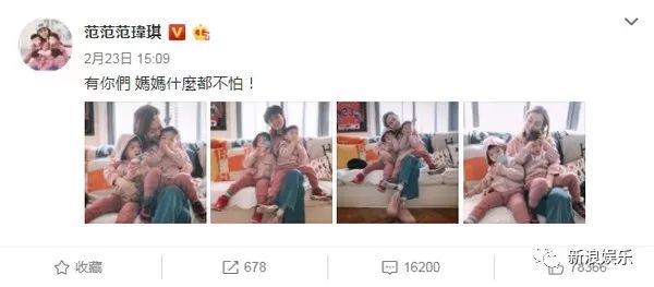 都撕8年了...居然還沒有結(jié)束？？？