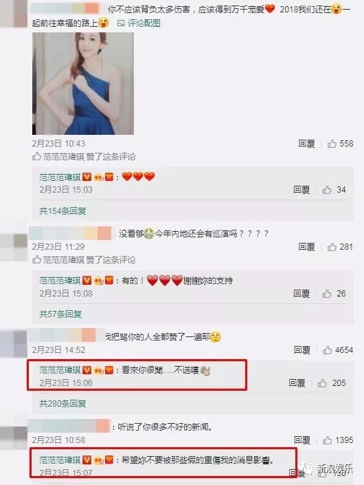 都撕8年了...居然還沒有結(jié)束？？？