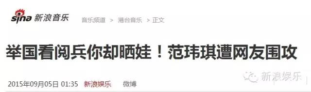 都撕8年了...居然還沒有結(jié)束？？？