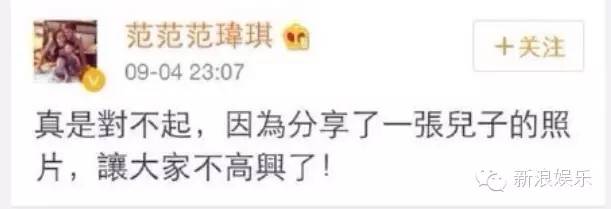 都撕8年了...居然還沒有結(jié)束？？？