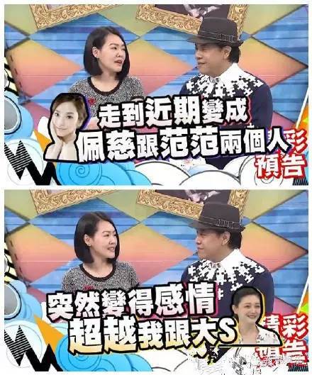 都撕8年了...居然還沒有結(jié)束？？？