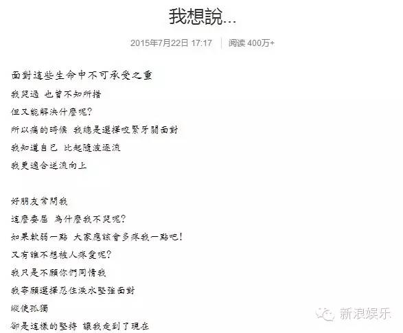 都撕8年了...居然還沒有結(jié)束？？？