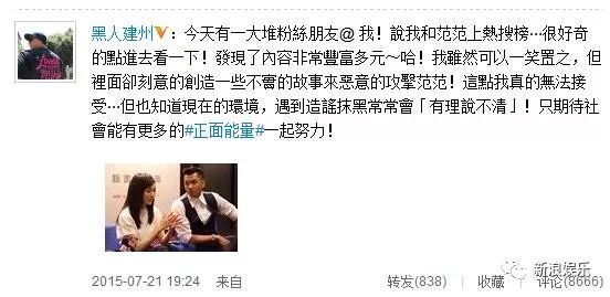 都撕8年了...居然還沒有結(jié)束？？？