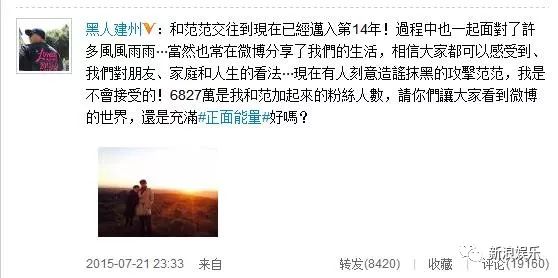 都撕8年了...居然還沒有結(jié)束？？？