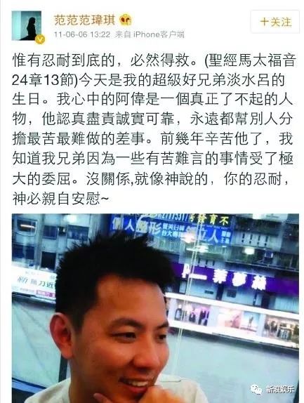 都撕8年了...居然還沒有結(jié)束？？？