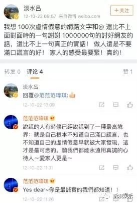 都撕8年了...居然還沒有結(jié)束？？？