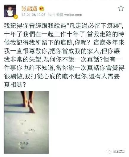 都撕8年了...居然還沒有結(jié)束？？？