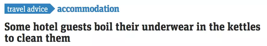 太惡心！女游客竟用酒店燒水壺煮自己的臟內(nèi)褲
