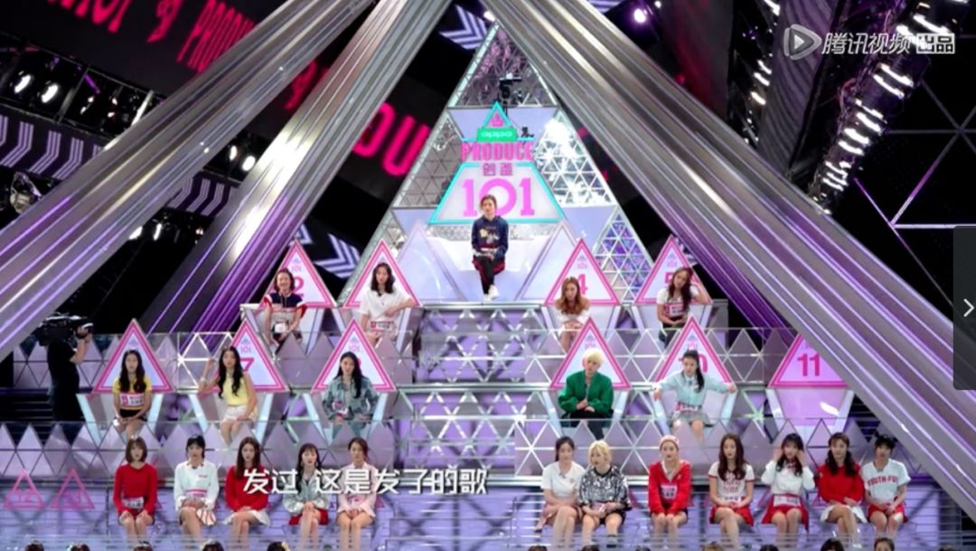 《創(chuàng)造101》主題曲公布，這個被吐槽油膩的c位是什么來頭？