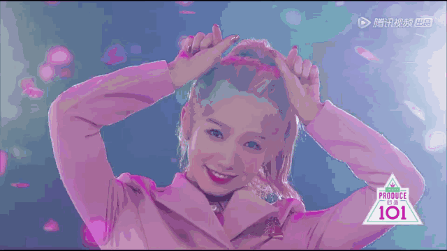 《創(chuàng)造101》主題曲公布，這個被吐槽油膩的c位是什么來頭？