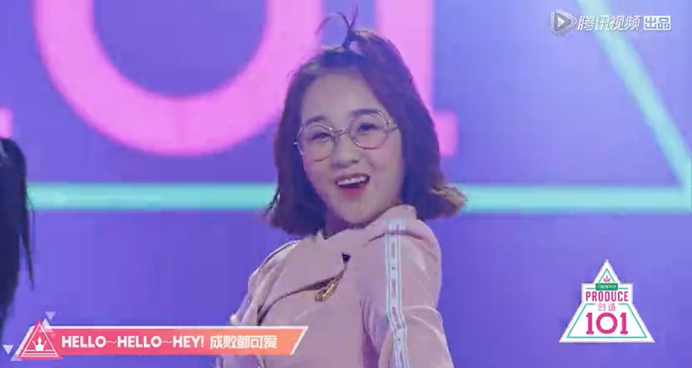 《創(chuàng)造101》主題曲公布，這個被吐槽油膩的c位是什么來頭？