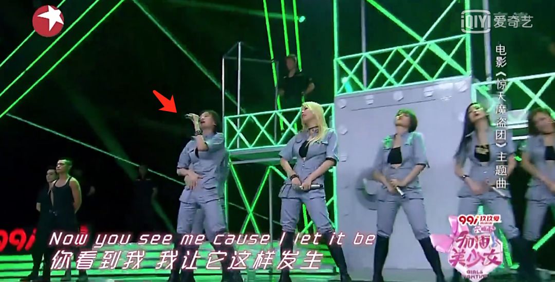 《創(chuàng)造101》主題曲公布，這個被吐槽油膩的c位是什么來頭？