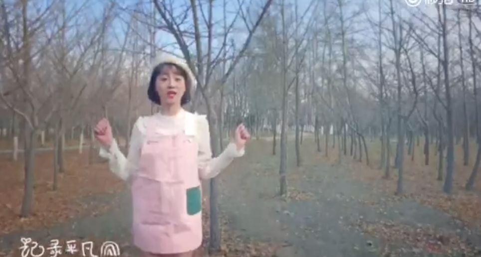 《創(chuàng)造101》主題曲公布，這個被吐槽油膩的c位是什么來頭？